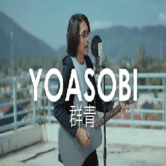 Download Lagu Tereza - Yoasobi Terbaru